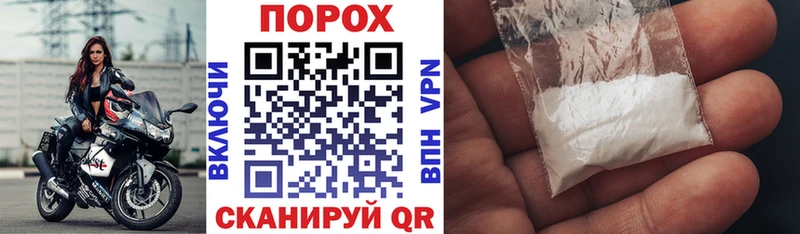 Amphetamine Розовый  где найти   Ельня 