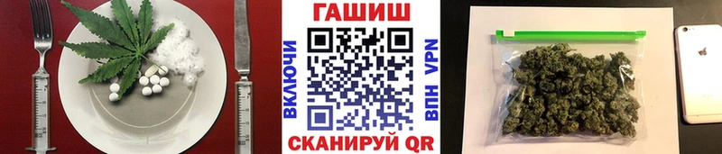Еда ТГК марихуана  даркнет сайт  Ельня 