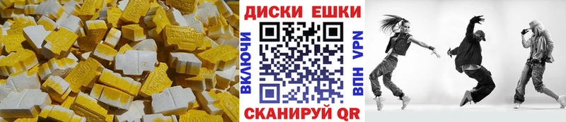 наркотики  kraken ТОР  Ecstasy Punisher  Ельня 