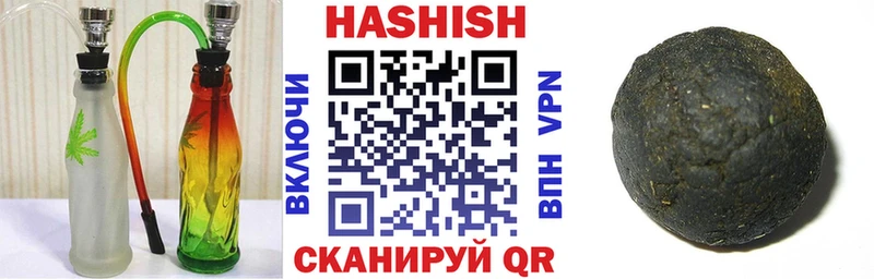 ГАШ гарик Ельня