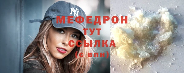кокаин Наволоки
