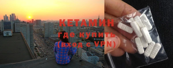 бутик Михайлов