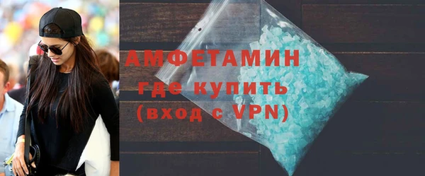 кокаин Анива