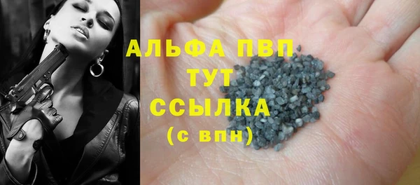 бутик Михайлов