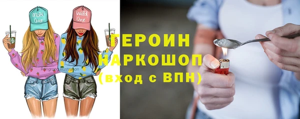 хмурый Михайловск