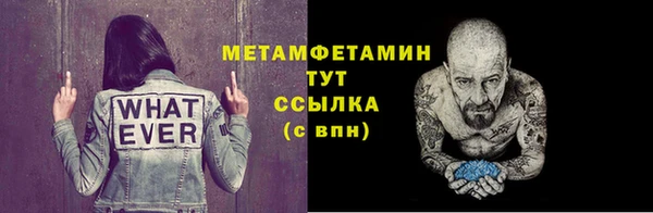 гашиш Алагир