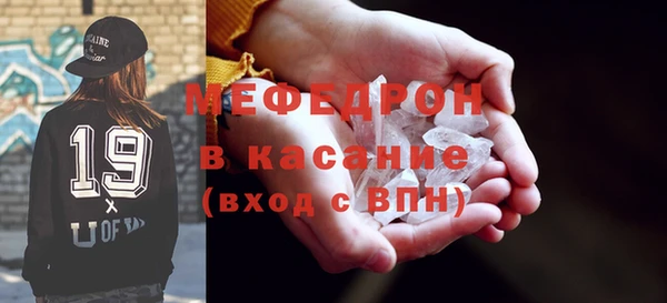 гашиш Алагир