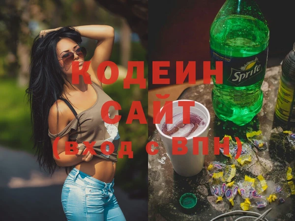 прущие крисы Алапаевск