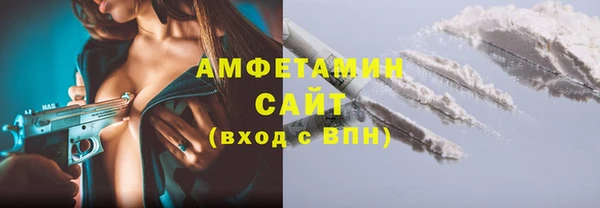 хмурый Михайловск