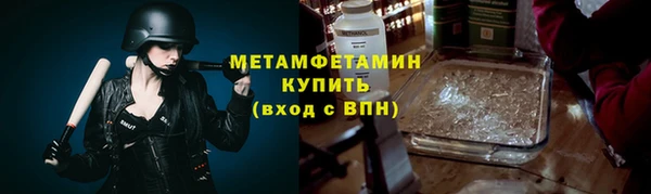 бутик Михайлов