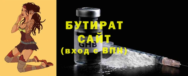 кокаин Наволоки