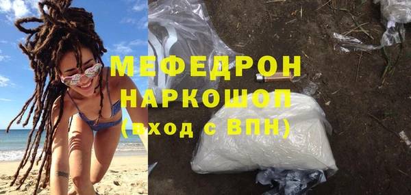 бутик Михайлов