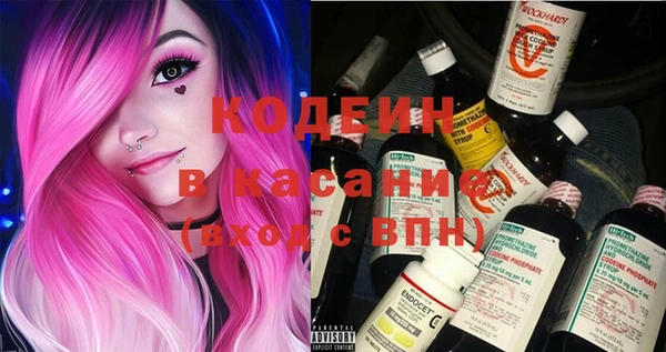 каннабис Чердынь