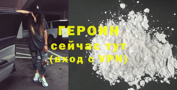 экстази Надым