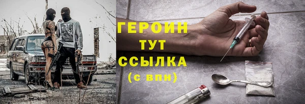 бутик Михайлов