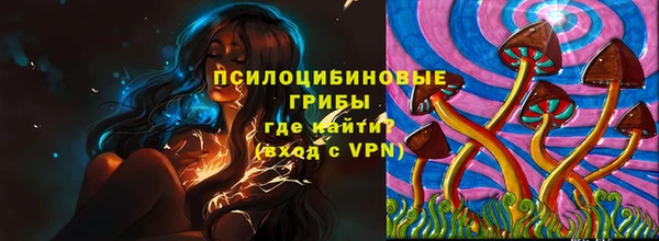 бутик Михайлов