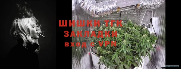 героин Аксай